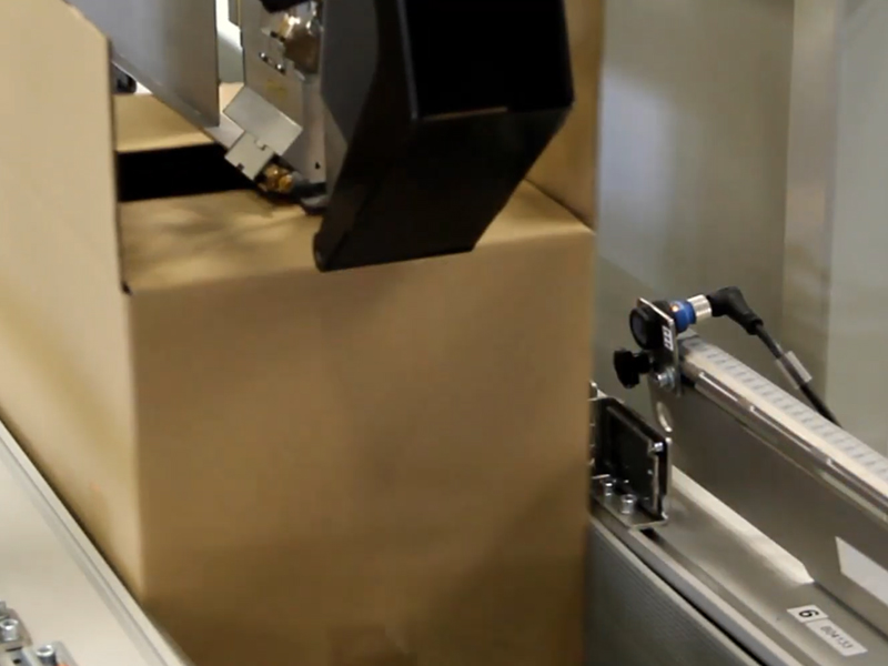 快递自动打包机：：解放你的双手，，，提升物流效率