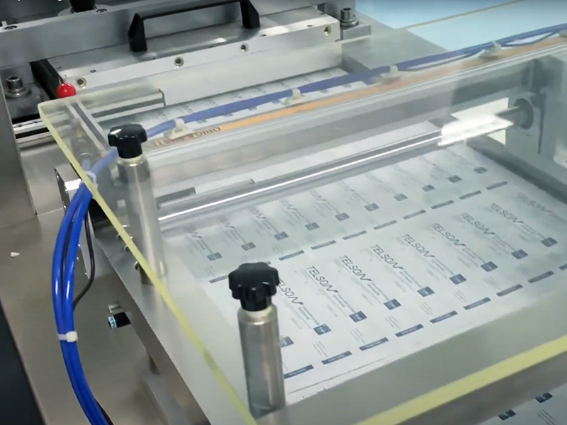 全自动高速包装机：：：现代化生产的焦点驱动力