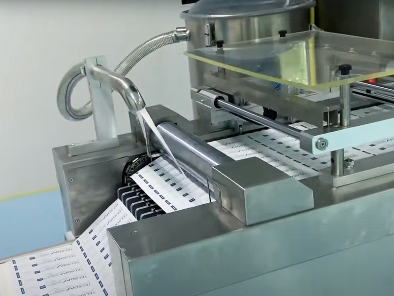 全自动高速包装机：：：现代化生产的焦点驱动力