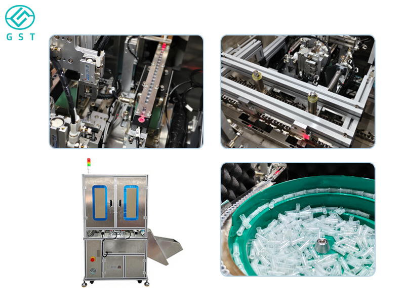 自动组装机-血沉管自动组装机