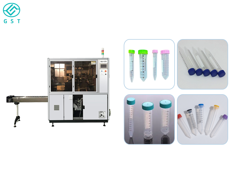 离心管全自动双色丝印机：提升实验室耗材印刷效率的智能化装备