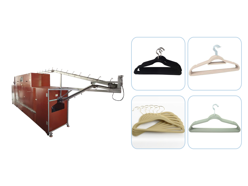 衣架自动植绒生产线：：提升衣架品质与生产效率的自动化解决方案