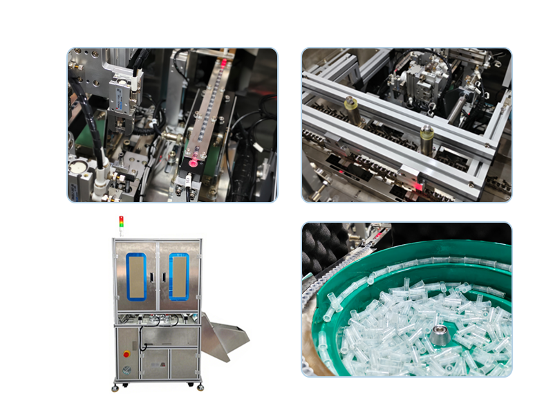 血沉管自动组装机：：：提升IVD耗材生产效率的解决方案