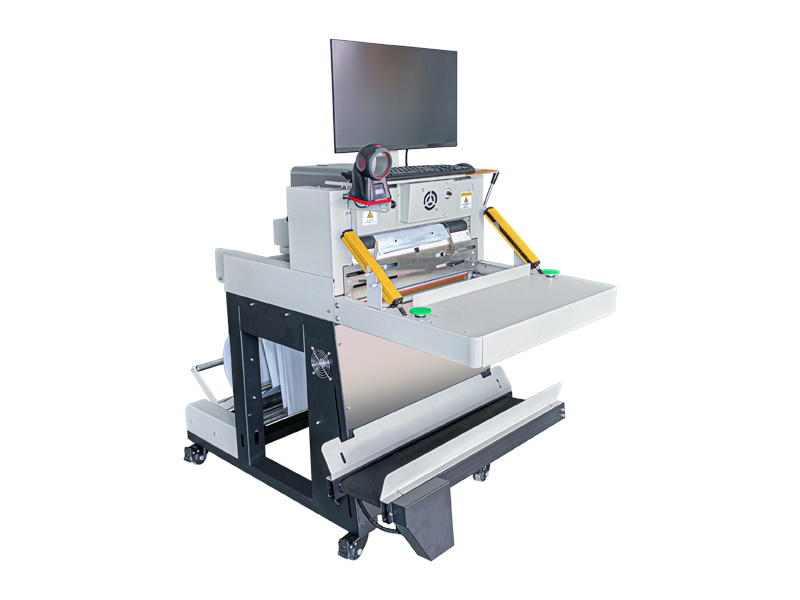 快递自动打包机：：：提升电商仓储效率的智能化包装装备