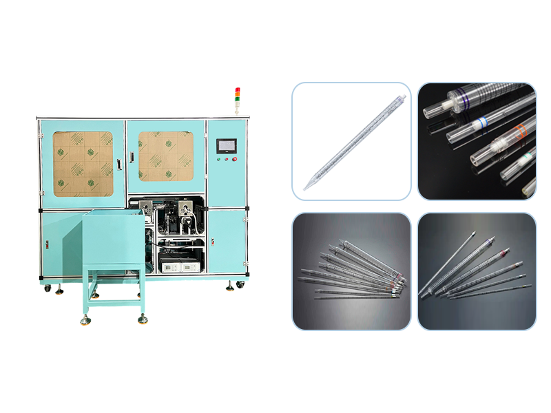 移液管自动超声焊接机：高精度密封毗连自动化装备
